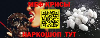 амфетамин Свободный