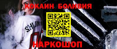 амфетамин Свободный