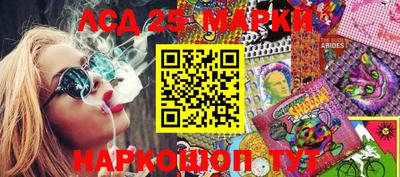 мефедрон мука Славянск-на-Кубани