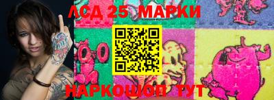 амфетамин Свободный