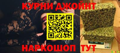 стафф Северобайкальск
