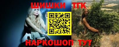 мефедрон мука Славянск-на-Кубани