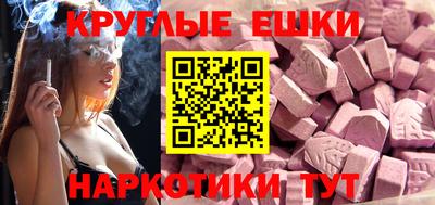 амфетамин Свободный