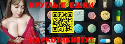 стафф Северобайкальск