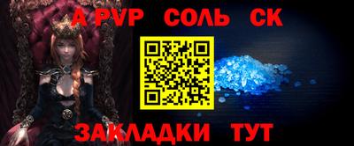 амфетамин Свободный