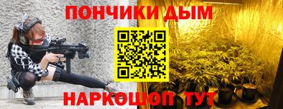 a pvp Сланцы