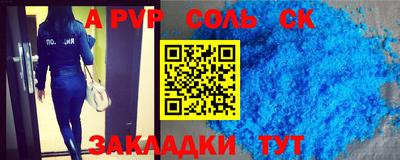 амфетамин Свободный