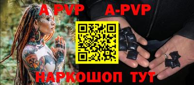 амфетамин Свободный