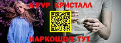 амфетамин Свободный