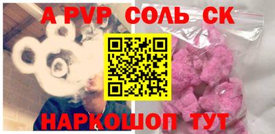 амфетамин Свободный