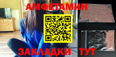 марки nbome Севастополь