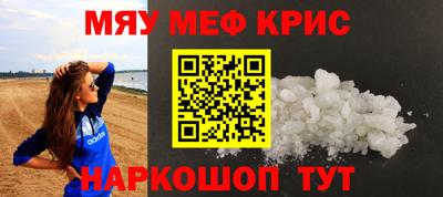 a pvp Сланцы