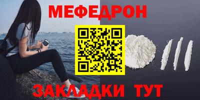 амфетамин Свободный