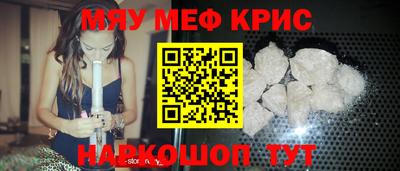 амфетамин Свободный