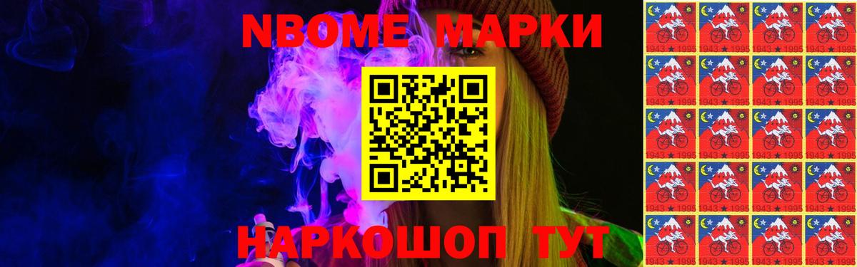 Лсд 25 экстази ecstasy  Вход с VPN  Борисоглебск  ЛСД экстази кислота 