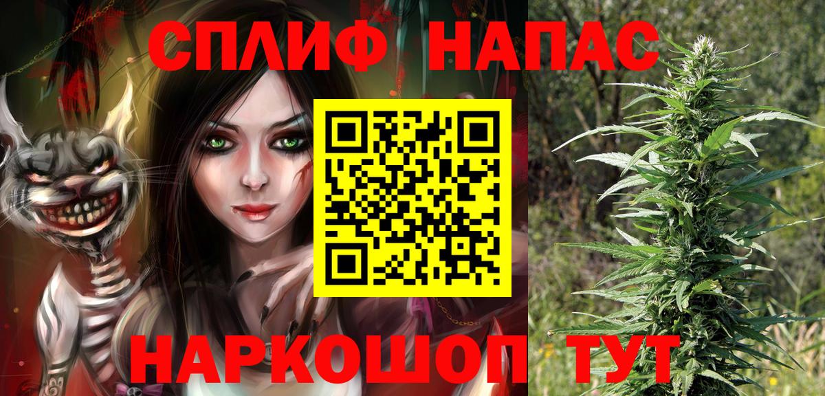 Конопля ГИДРОПОН Борисоглебск